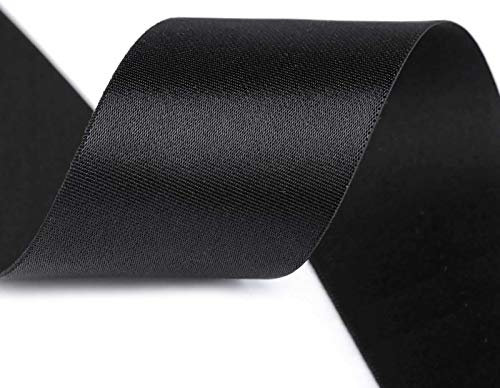 Glanz-Satin Gummiband 2m x 5cm Gummilitze 50mm f. Gürtel Kleider Blusen, Farbe:schwarz