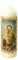 Kerze Josef mit dem Jesuskind, 165x50 mm