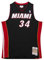 Mitchell & Ness NBA Swingman Jersey - Miami Heat - 2012 - Ray Allen - L