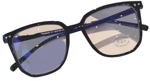 Avejjbaey Brille Modische Übergroße Rahmen Ohne Rezept Für Geeks Männer Frauen Erwachsene Halloween Accessoires