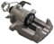 maXpeedingrods BHN276 Bremssattel Bremsen Hinten Rechts for VW Golf 4 for A3 for Seat for Skoda 1J0615424