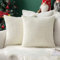 MIULEE 2er Set Kissenbezug Kordsamt Dekokissen Kissenbezüge Sofakissen Dekorativ Zierkissen Couchkissen Kissenhülle Kissen für Wohnzimmer Schlafzimmer 50x50 cm, 20x20 Inch Weiß