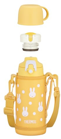 Thermos FJJ-602WFB YWH Vacuum Insulated 2-Way Bottle, 0.2 gal (0.6 L) / 0.63 L/Yellow White Direct Drinking Cup Included for Children School or School