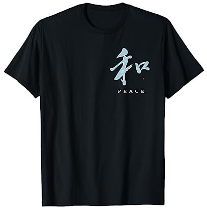 Harmonie Frieden Japanisch Schriftzeichen Kanji Kalligrafie T-Shirt