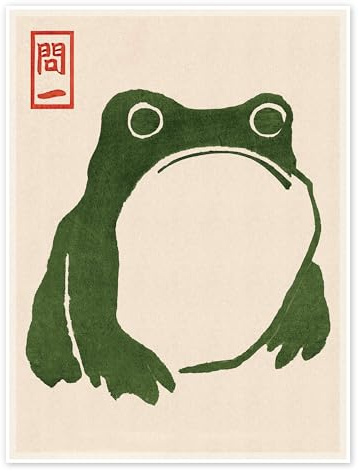 Posterlounge Grumpy Toad I Poster | 50 x 70 cm von Matsumoto Hoji Beige Wandbilder Wanddeko