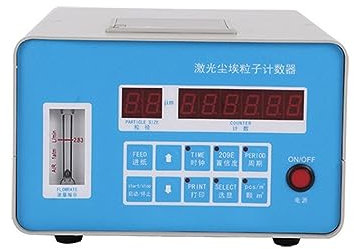 Air Quality Monitor Indoor, Dust Particle Counter Multi-range 0.3-10 Micron High-precision Dust Sampler Environmental Tester Air Quality Meter,for Home Office School
