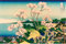 Hiroshige - Goten Yama Hill - Poster Plakat Druck - Größe 91,5x61 cm