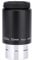 Dpofirs Astronomy Telescope Lens Eyepiece Plossl 32mm,1.25 Inch Telescope Eyepiece with 52 Degree Field of View,Telescope Lens Eyepiece with 1.25 Inch Filter Thread for Telescopes/Reflector/Refractor