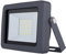 REV FLARE LED Strahler für außen – IP65, LED Lampe 20W, 1700lm, 6500K – ideal für Hofeinfahrten, Garagen & Hauseingänge, anthrazit
