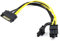 Daniko Adapter SATA zu PCIe 6+2 (8) pin Stromversorgung für GPU 20cm s-ata Grafikkarte