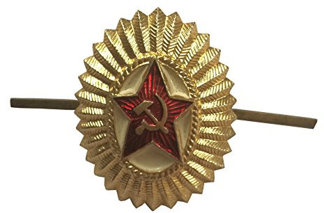 Hut-Anstecker Sowjetische Ära, Rote Armee Offiziere Hammer & Sichel, mit rotem Stern, UDSSR
