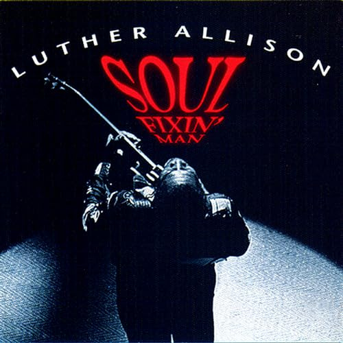 ALLIGATOR RECORDS 1977420