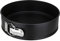 I-Cook 8-inch Non Stick Spring Form Cake Pan, Carbon, Multicolour