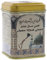 Casa Moro Orientalischer Duftstein Ambar Musk Jamid von Hemani | Alkoholfrei Raumduft Harz Parfümöl | Raumerfrischer Naturprodukt | W1001