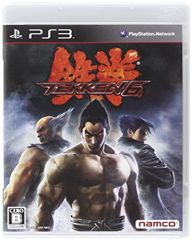 Bandai Namco