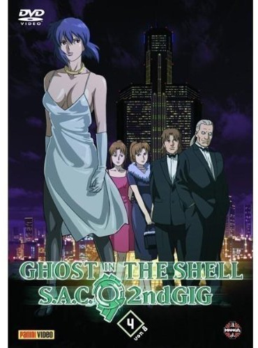Ghost in the Shell - Stand Alone Complex 2nd GIG Vol. 04