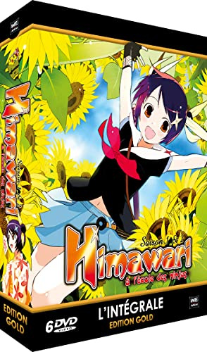 Coffret intégrale himawari à l'école des ninjas [FR Import]