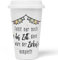 JUNIWORDS To-Go Becher mit Deckel, Fehlt nur noch das Zelt, dann wäre der Zirkus komplett!