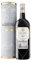 Marques De Riscal Vino Tinto Reserva Denominación de Origen Calificada Rioja, Variedad Tempranillo, 24 Meses en barrica, Botella Mágnum con cánister de 1,5 L