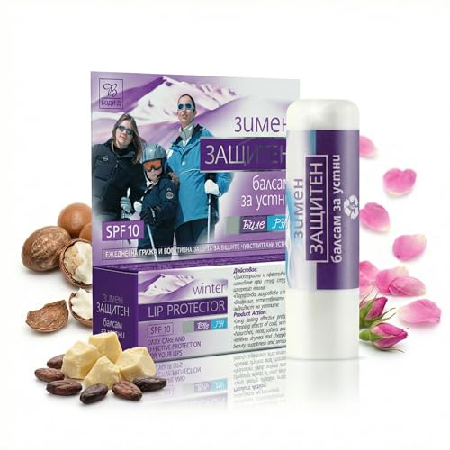 BODI BEAUTY Winterlippenbalsam LSF 10 4 g mit Vitamin E & Sheabutter | Schützt die Lippen mit LSF 10 vor Wind und Wetter – ideal beim Skifahren und Wandern, reichhaltige Pflege