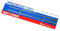 Tamiya Pack of 2 Stainless Steel Paint Stirrers with Long Handles 15cm