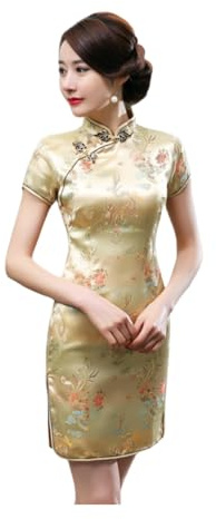 Black Sugar Robe Qipao Courte et Long à Petites Manches et Motif Dragon Brocart Cheongsam Tunique