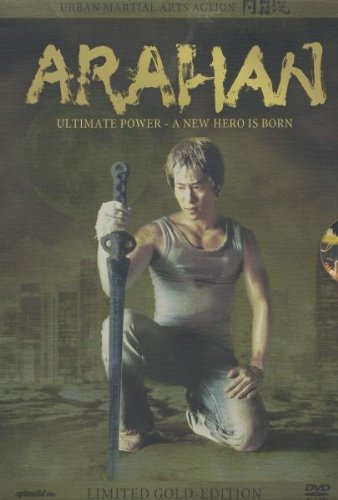 Arahan (Limited Gold Edition) [Limited Edition] [2 DVDs]