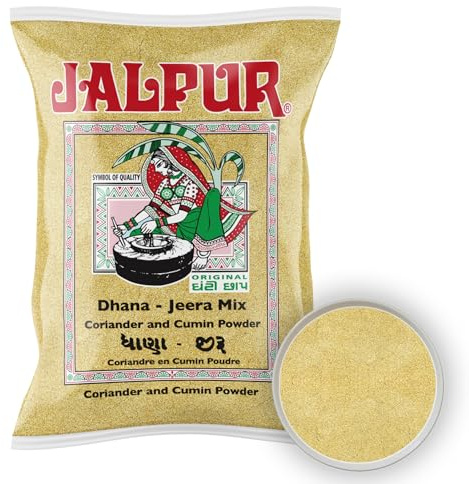 Coriander Powder (Dhana Powder) - 100g