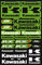 KIT STICKERS ADESIVI SPONSOR TECNICI AUTO MOTO FURGONE COMPATIBILI PER KAWASAKI CROSS ENDURO CASCO (S40)