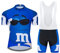 Herren Radtrikot Set, Atmungsaktiv Quick-Dry Kurzarm Radsport-Shirt +20D Gel Shorts