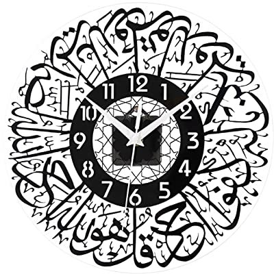 Generic Islamischen Wanduhr Schweigen Nicht Tickt Runde Uhren Ornamente-12 Inch Qualität Quarz Batterie Betrieben Runde Home Büro Uhr muslimischen - Schwarz