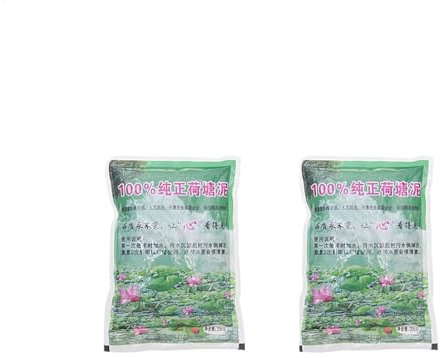 Pack of 2 pond soil for aquatic plants, pond plant soil, pond mud, plant growth media for lotuses, garden supplies