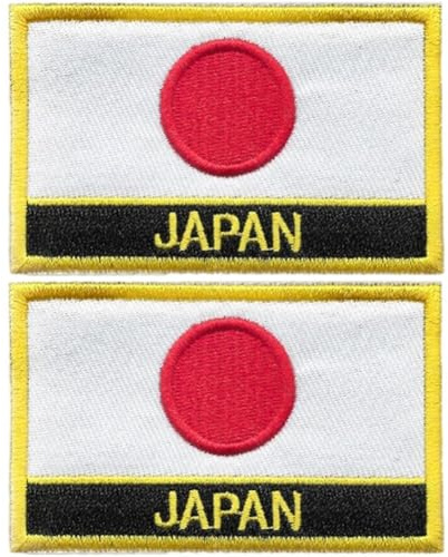Fituenly 2 Parches De Bandera De Japón, Parches Bordados De Bandera Japonesa, Parche Militar para Planchar Y Coser, para Colocar En Gorras, Ropa Y Mochilas.
