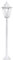 EGLO Außen-Stehlampe Navedo, 1 flammige Außenleuchte, Stehleuchte aus Aluguss und Glas, Farbe: Weiß, Fassung: E27, H: 120 cm, IP44