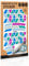 Borgen Reflektor Sticker Aufkleber 2er Set - Für Fahrrad, Felgen, Helm - Reflective Sticker Set für Dunkelheit, Schule - Reflektoren Fahrrad Aufkleber