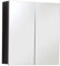 trendteam smart living Sardegna Armoire Murale de Miroir de Salle de Bains avec Espace de Rangement, Line, 60 x 67 x 18 cm, Blanc Brilliant/Argent fumee