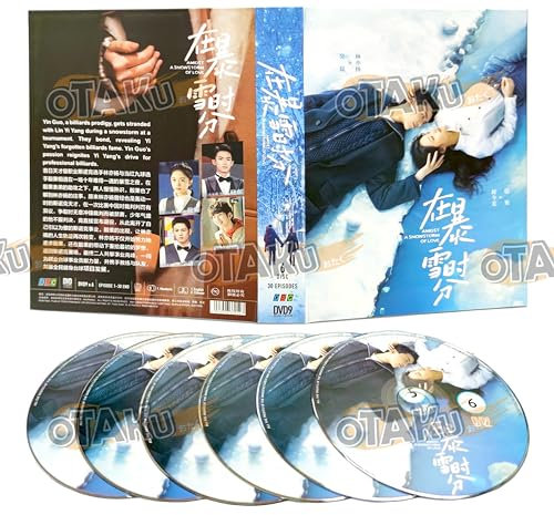 Amidst a Snowstorm of Love 在暴雪时分 - Chinese TV Drama /w English & Chinese Subtitle, All Region