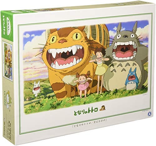 ensky 1000-245 (-) (-) Toys_and_Games, Einzelstück, Mehrfarbig, 50 × 75 cm