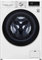 LG F4WV710S1E Lavatrice a Carica Frontale 10.5 Kg, 1400 Giri/min, Wi-Fi, Intelligenza Artificiale AI DD, Vapore Igienizzante, TurboWash 360, Motore Inverter Direct Drive, 60 x 85 x 56.5 cm, Bianco