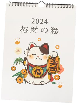 VILLFUL Eleganter Kalender 2024 Monatlicher Wandkalender Hängender Bürokalender Für Urlaubsplanung Und Tagesplaner