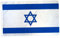 Bandera de Israel con GROMMEMT 3x5ft Polyester Plegable UV Protección UV Flag Bandera ISRAELI Machable Banderas de campo decorativas lavables para el evento deportivo Festival Party Israel