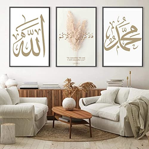 Islamisches bilder Arabische Kalligraphie Leinwand Malerei, Marmorhintergrund Tinte wandbild, Allah Islamische Zitate Poster Moderne wohnzimmer Leinwand Malerei Bild Deko, kein Rahmen (Y3, 30x40cm*3)
