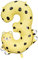 XXL Ballon 3. Geburtstag Süßes Gepard Folienballon 3 Geschenk Junge Mädchen Safari Dschungel Deko Luftballon Zahl 3