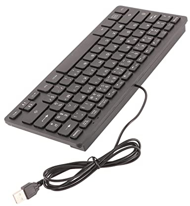 Tbest Cuteer Keyboards Eriesign Dule Wired 78 Tasten Hanical Tastatur für PC -Lap (Französisches asery Layout)