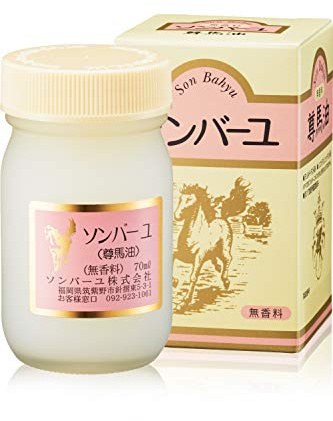 Sonbahyu Horse Oil Body Cream - Fragrance Free - 70ml