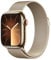 Apple Watch Series 9 (GPS + Cellular, 41 mm) Smartwatch mit Edelstahlgehäuse und Milanaise Armband in Gold. Fitnesstracker, Blutsauerstoff und EKG Apps, Always-On Retina Display, Wasserschutz