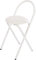 46cm Klappbarer Frühstücksbarhocker, PU Gepolsterter Hocker mit Rückenlehne, Hochstuhl für Garten Bar Bistro Küche (Color : White)