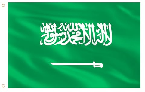 AhfuLife Saudi-Arabien Flagge 150 x 90 cm, 1 Stück Große Saudi-Arabische Nationalflaggen Doppelseitig mit Messingösen für WM 2026 Footβall Party Feiern, Gründungstag