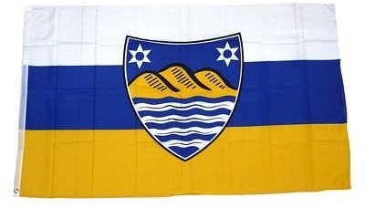 Fahne/Flagge Juist Wappen NEU 90 x 150 cm Fahnen