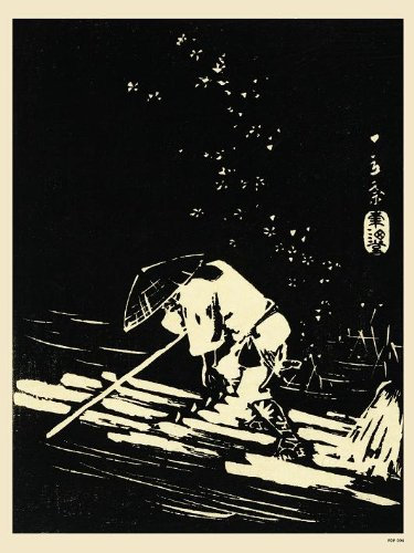 onthewall 'Hiroshige Japanisches Popster Kunstdruck (PDP 004)